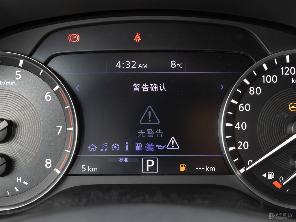 海浪藍英菲尼迪QX50中控內(nèi)飾圖片