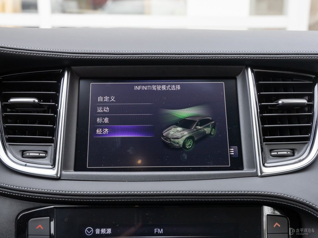 海浪藍(lán)英菲尼迪QX50中控內(nèi)飾圖片