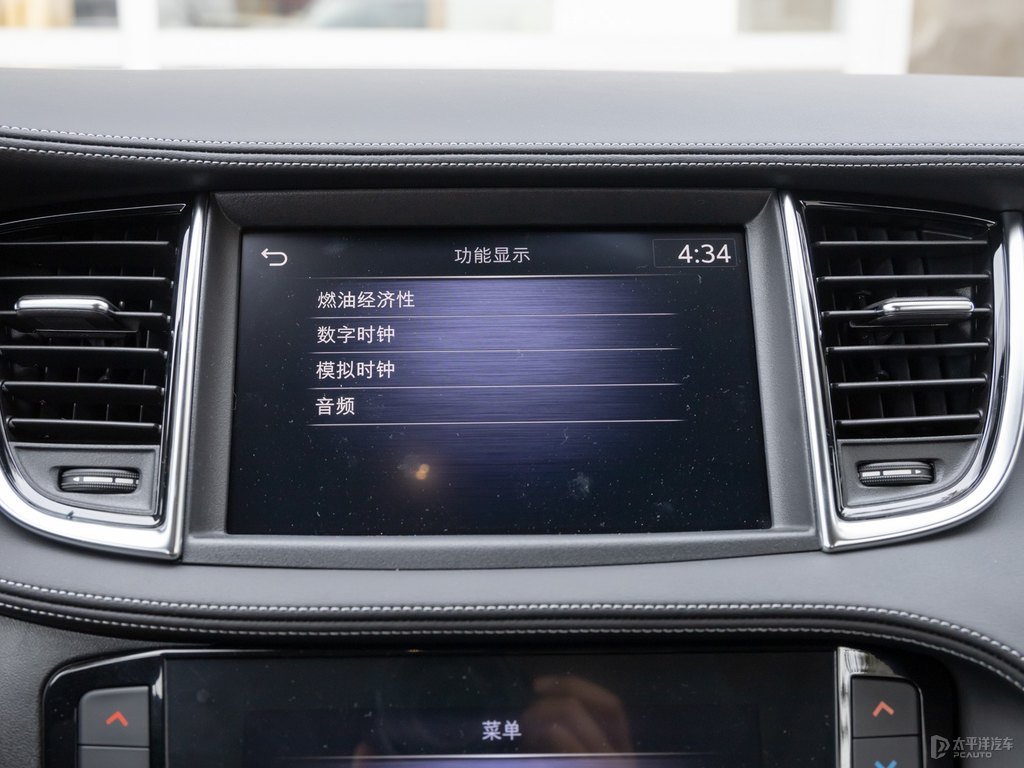 海浪藍英菲尼迪QX50中控內(nèi)飾圖片