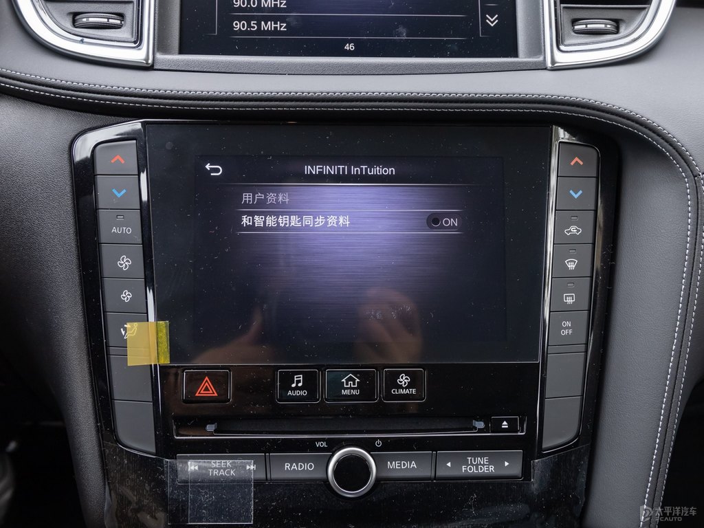 海浪藍英菲尼迪QX50中控內飾圖片