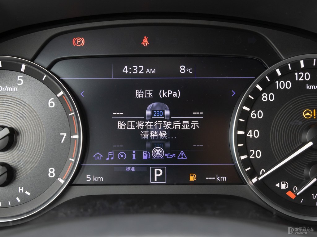 海浪藍(lán)英菲尼迪QX50中控內(nèi)飾圖片