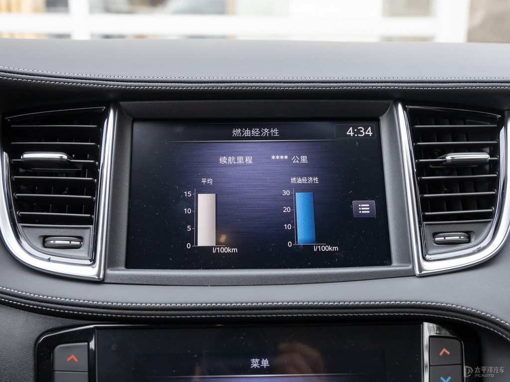 海浪藍(lán)英菲尼迪QX50中控內(nèi)飾圖片