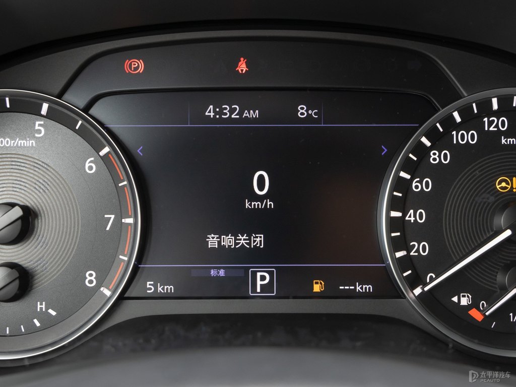 海浪藍(lán)英菲尼迪QX50中控內(nèi)飾圖片