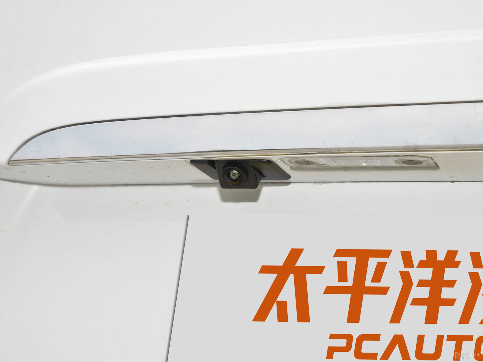 大通G10外觀高清大圖