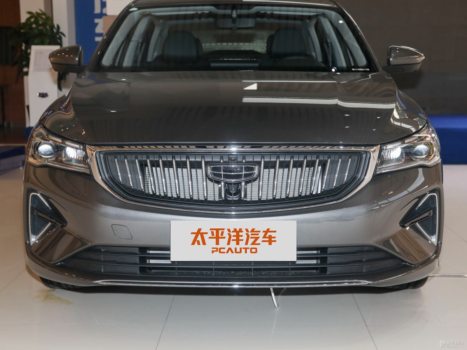 新帝豪外觀高清大圖
