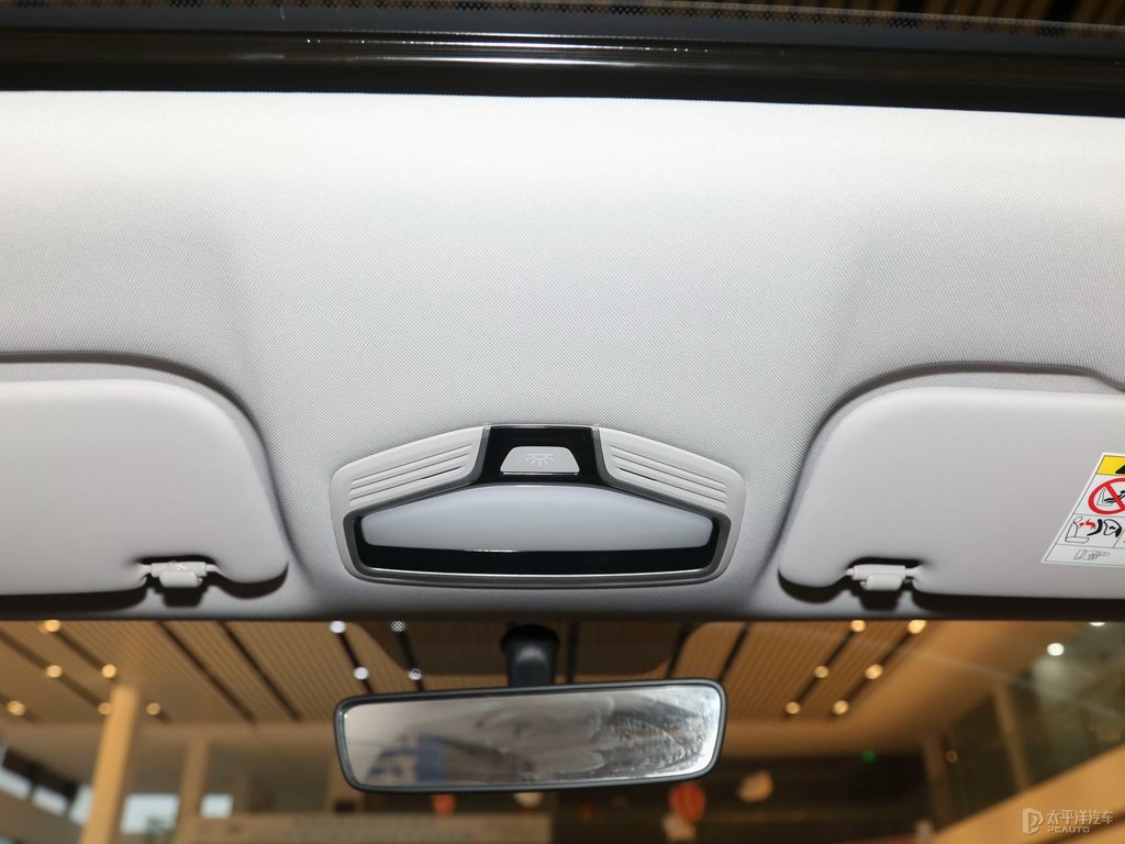 煙雨灰新帝豪車廂內(nèi)飾圖片