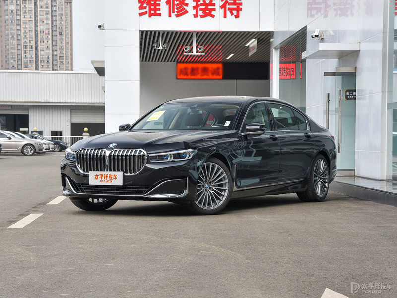 0t 】 2021款宝马7系740li 尊享型 豪华套装报价