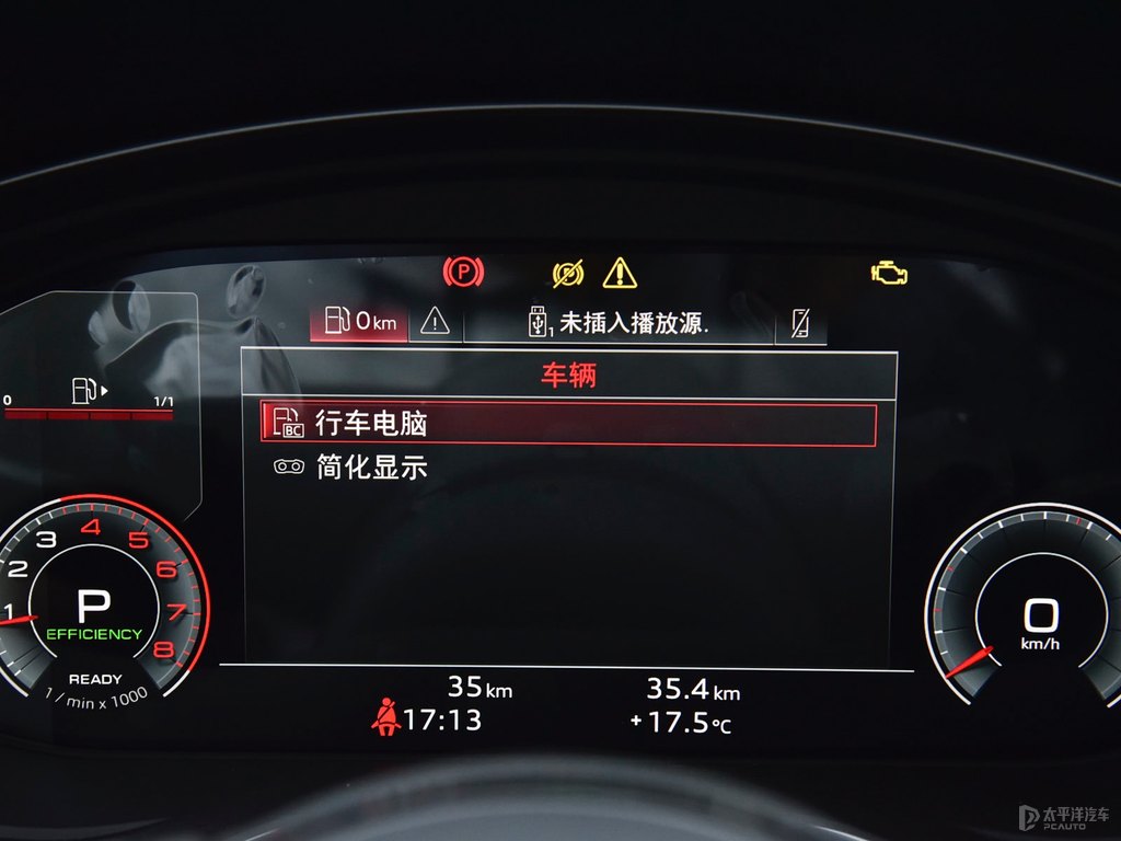 朱鷺白奧迪A4L中控內(nèi)飾圖片