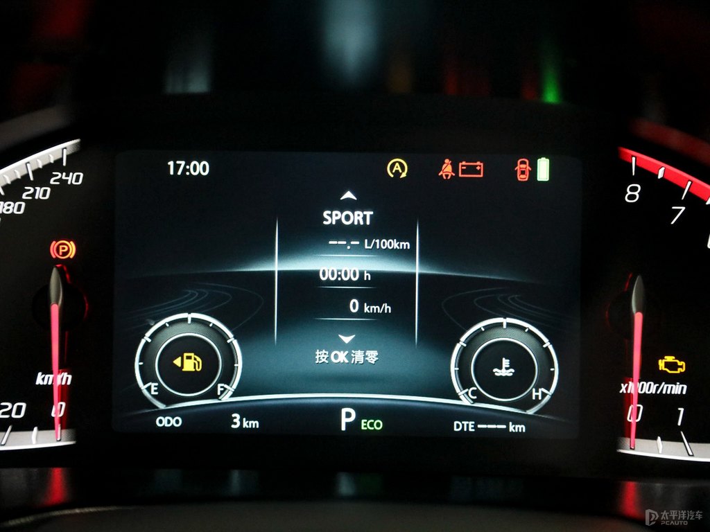 安第斯灰長(zhǎng)安CS75中控內(nèi)飾圖片