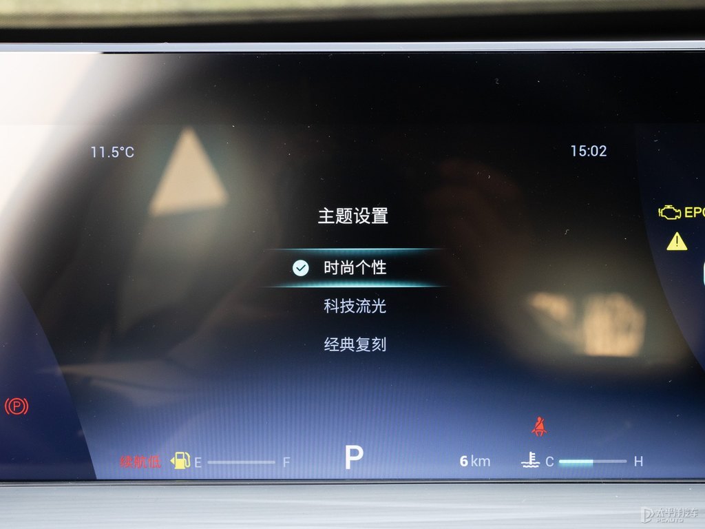 瑞虎8 PLUS中控內(nèi)飾圖片