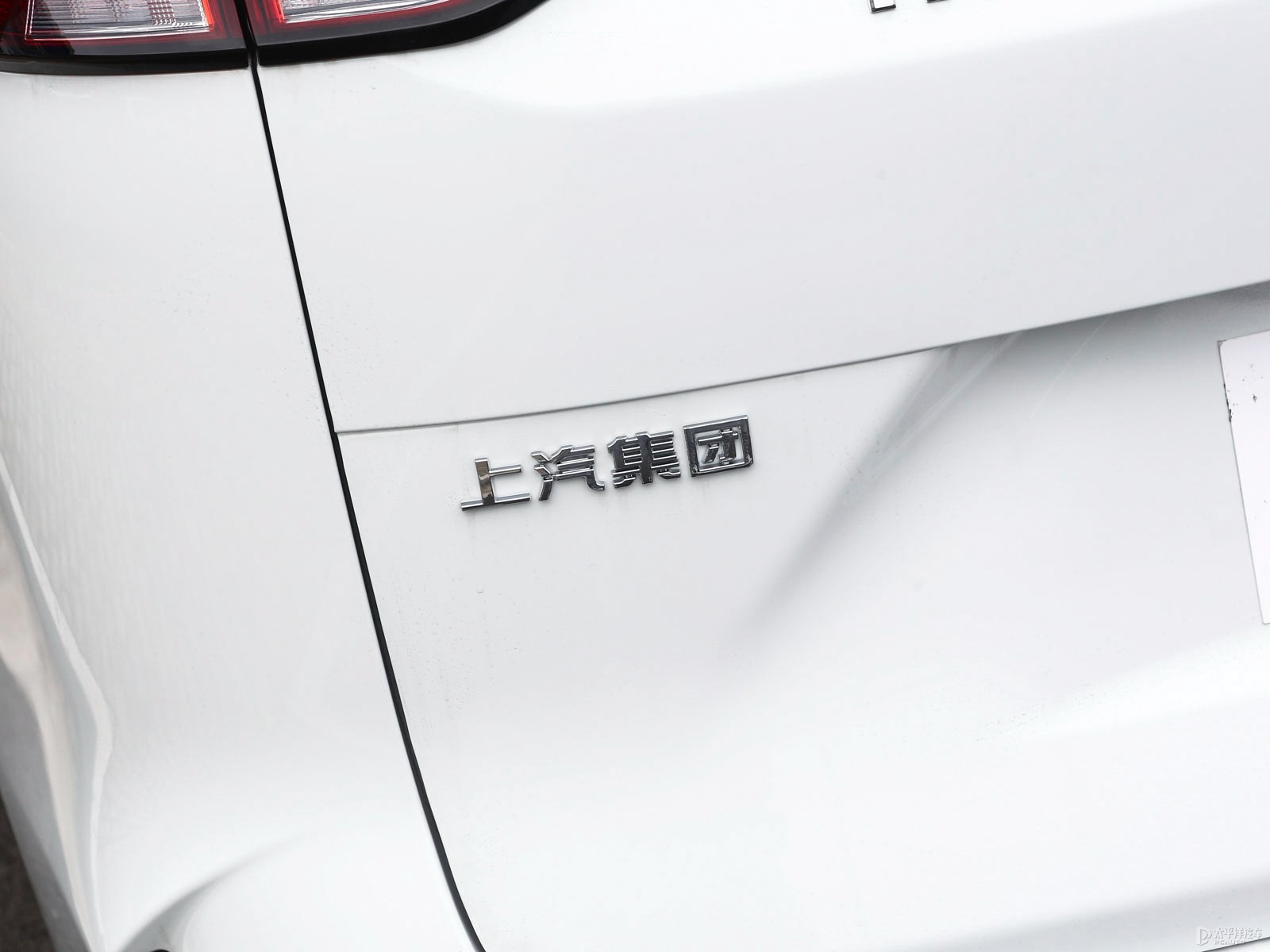 大通G50外觀高清大圖