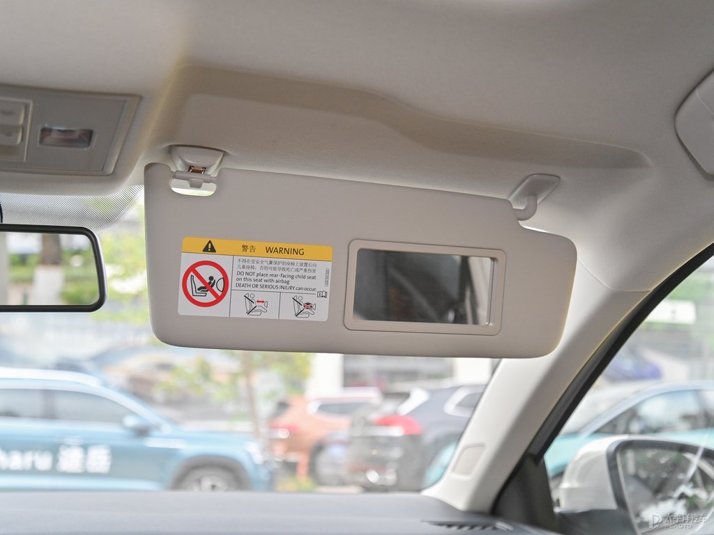 風(fēng)雅金朗逸車廂內(nèi)飾圖片
