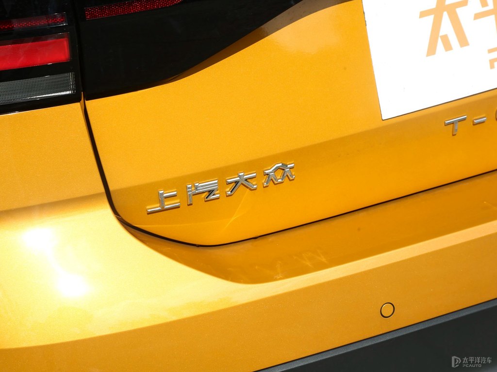 活力金途鎧車尾外觀圖片