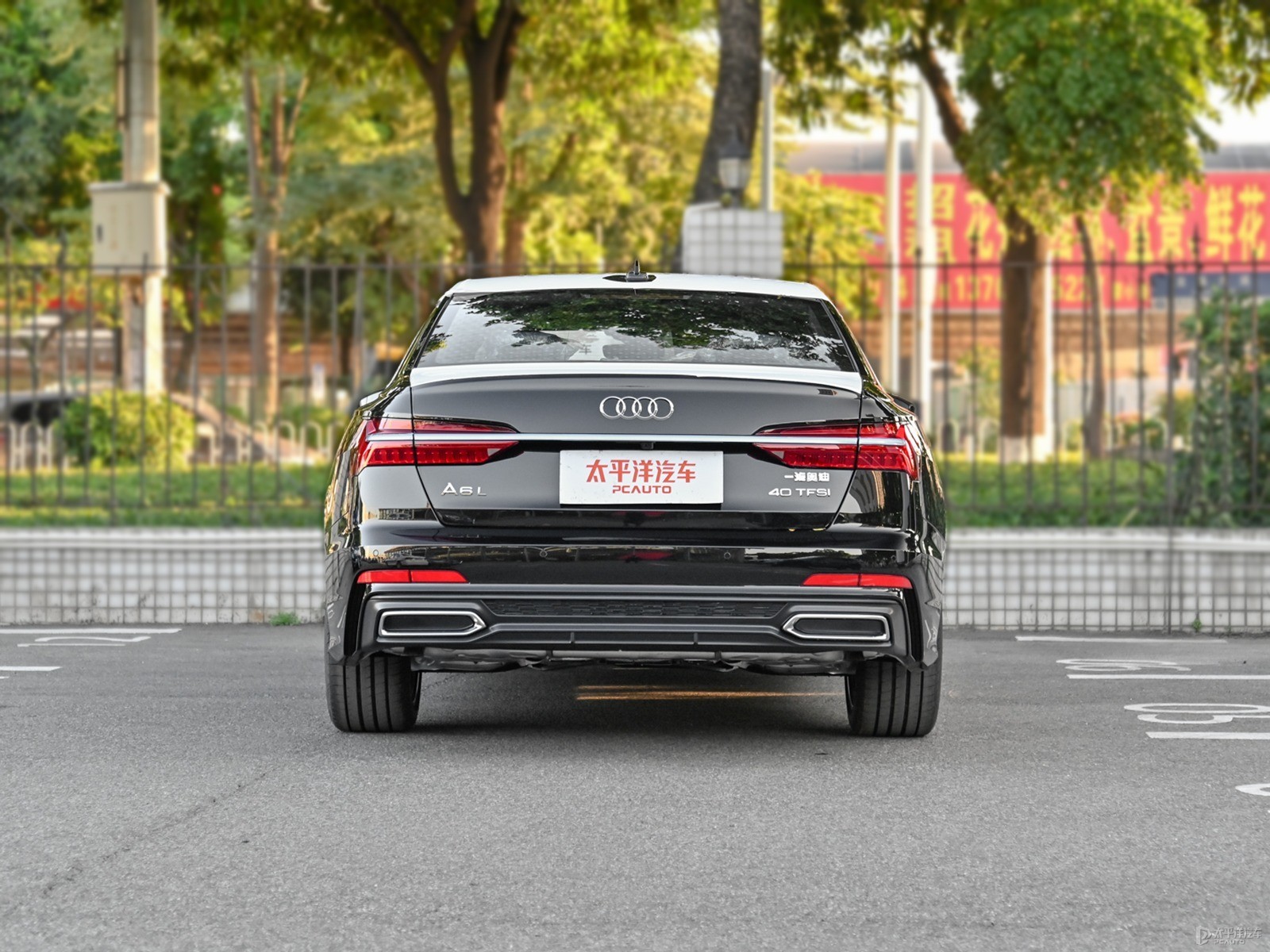奧迪A6L外觀高清大圖