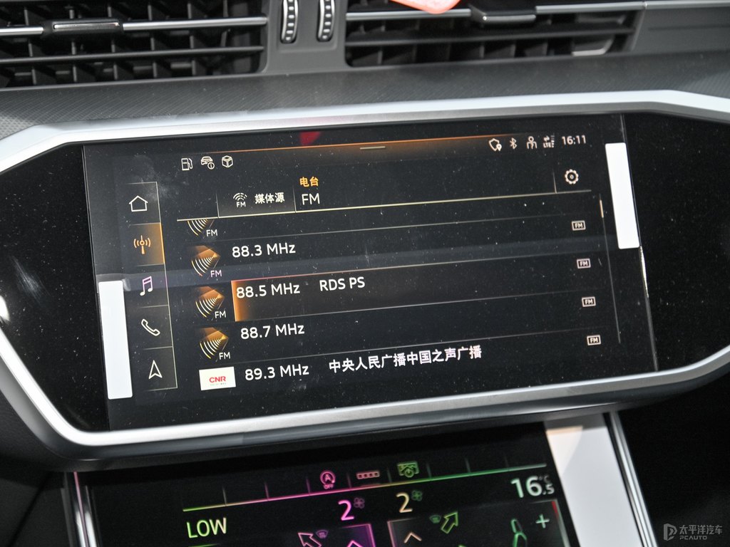 星辰灰奧迪A6(進(jìn)口)中控內(nèi)飾圖片