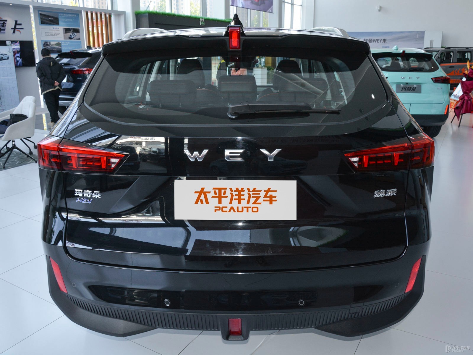 瑪奇朵DHT外觀高清大圖