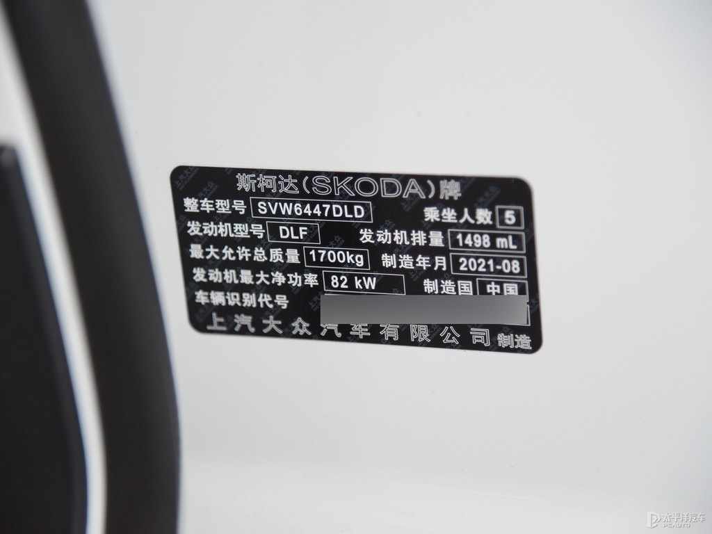 文藝白柯米克細(xì)節(jié)其它細(xì)節(jié)圖片