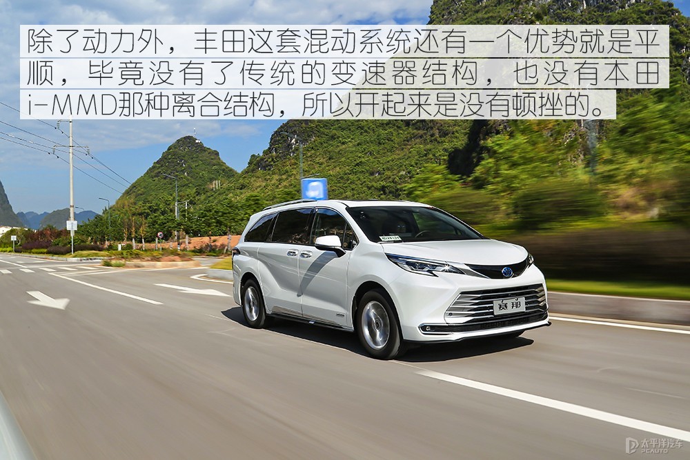 賽那SIENNA圖解高清大圖