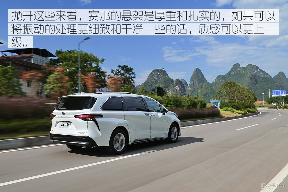 賽那SIENNA圖解高清大圖