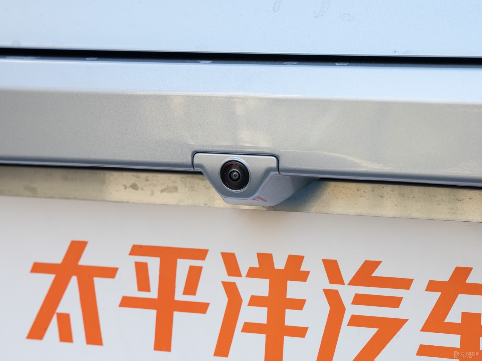 極氪001外觀高清大圖