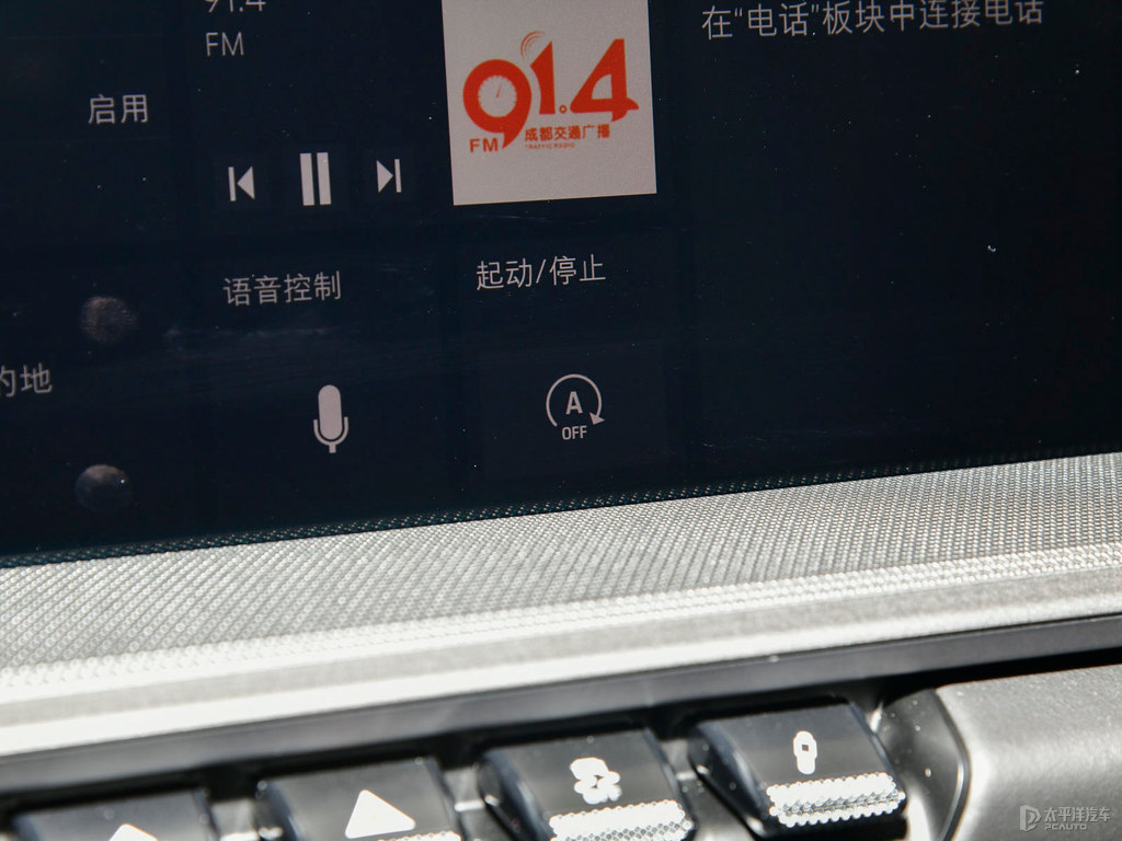 黑玉色保時捷911中控內(nèi)飾圖片