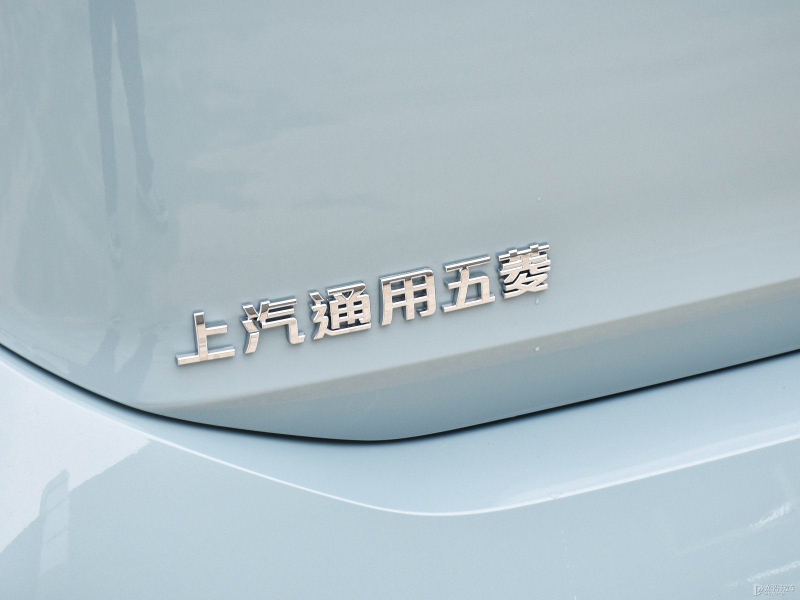 五菱NanoEV外觀高清大圖