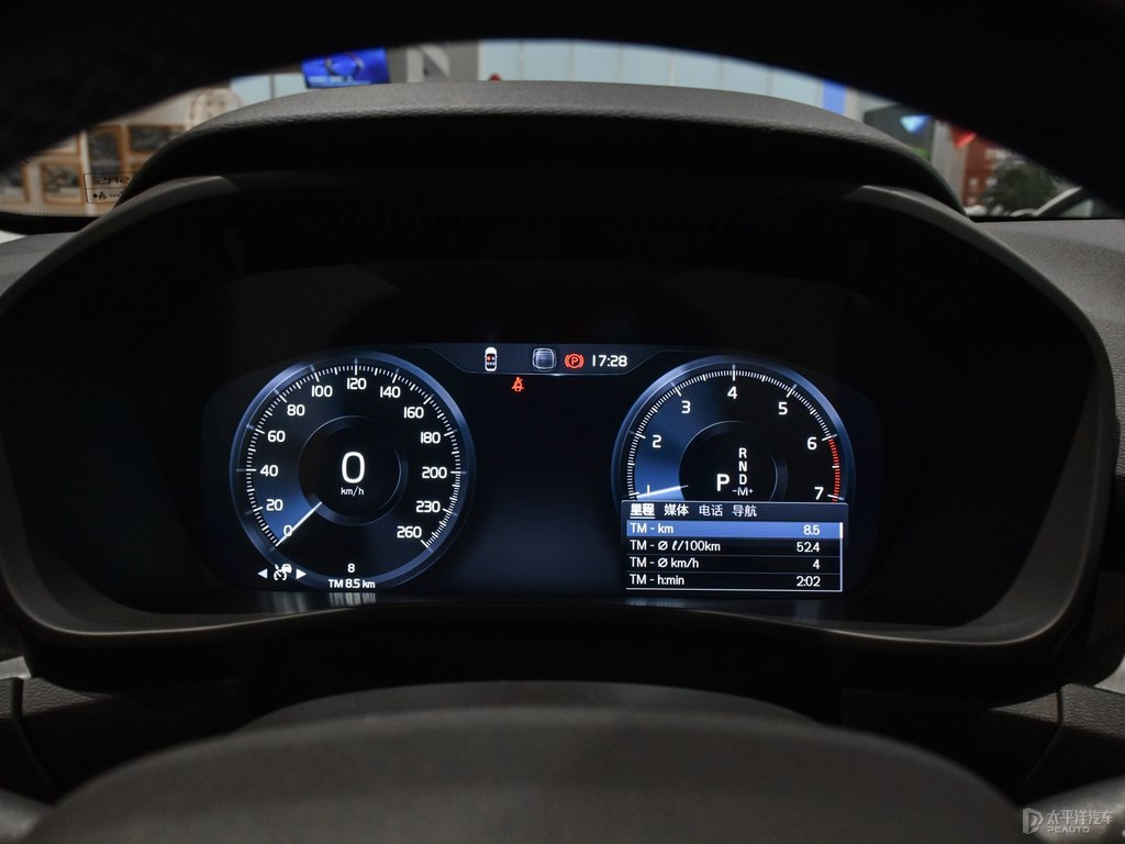 水晶白沃爾沃XC40中控內(nèi)飾圖片