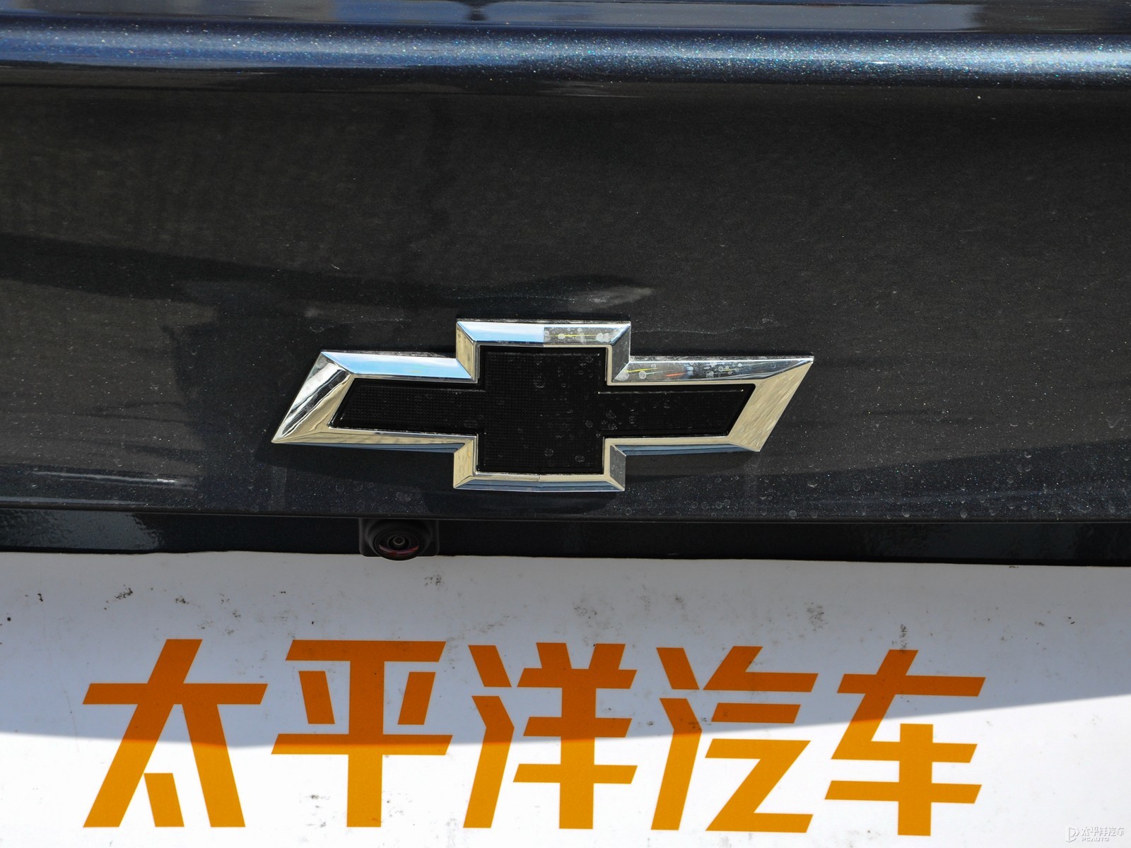 邁銳寶XL外觀高清大圖
