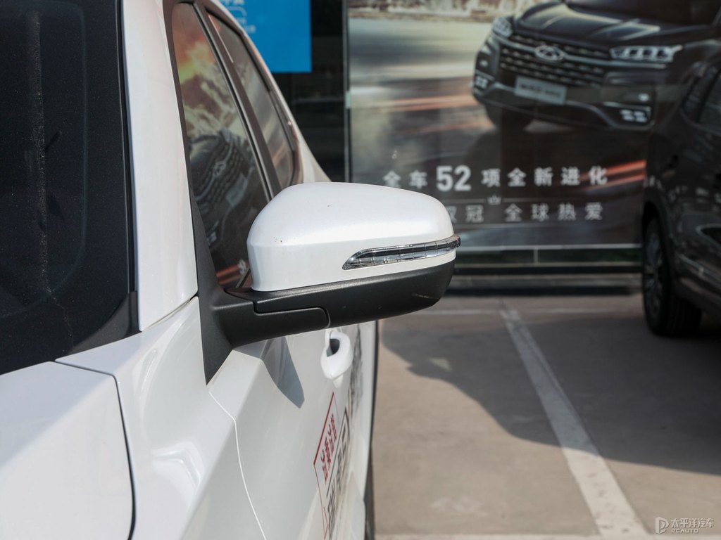 皓月白瑞虎5x車身外觀圖片