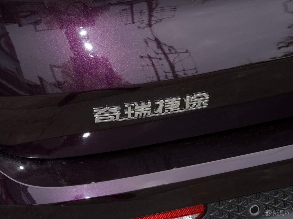 Ͻ;X90 PLUS܇β^DƬ