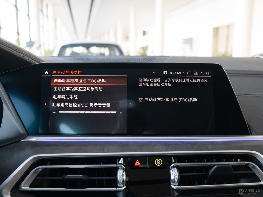 碳黑寶馬X5(進(jìn)口)中控內(nèi)飾圖片