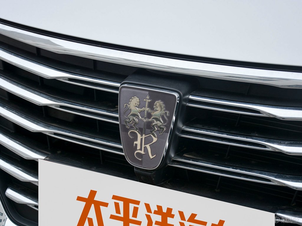 榮威RX5車頭外觀圖片