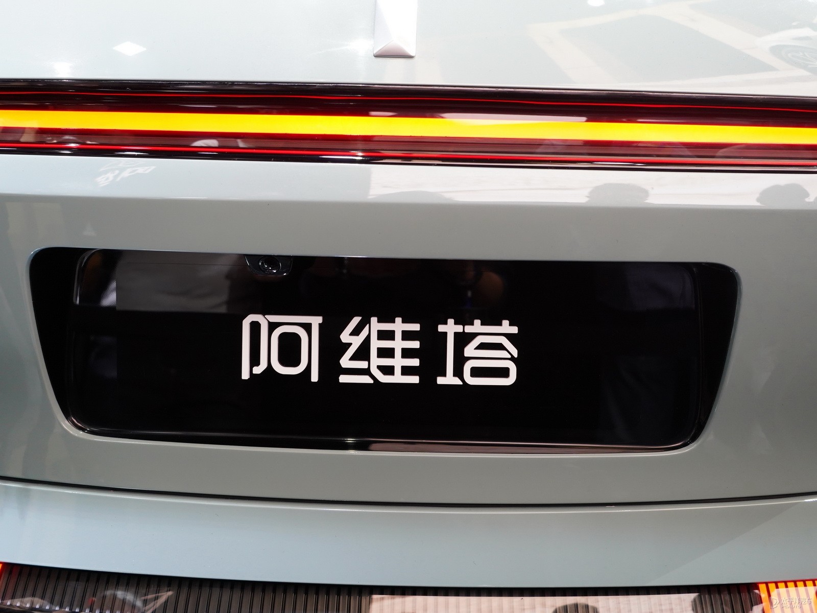 阿維塔11外觀高清大圖