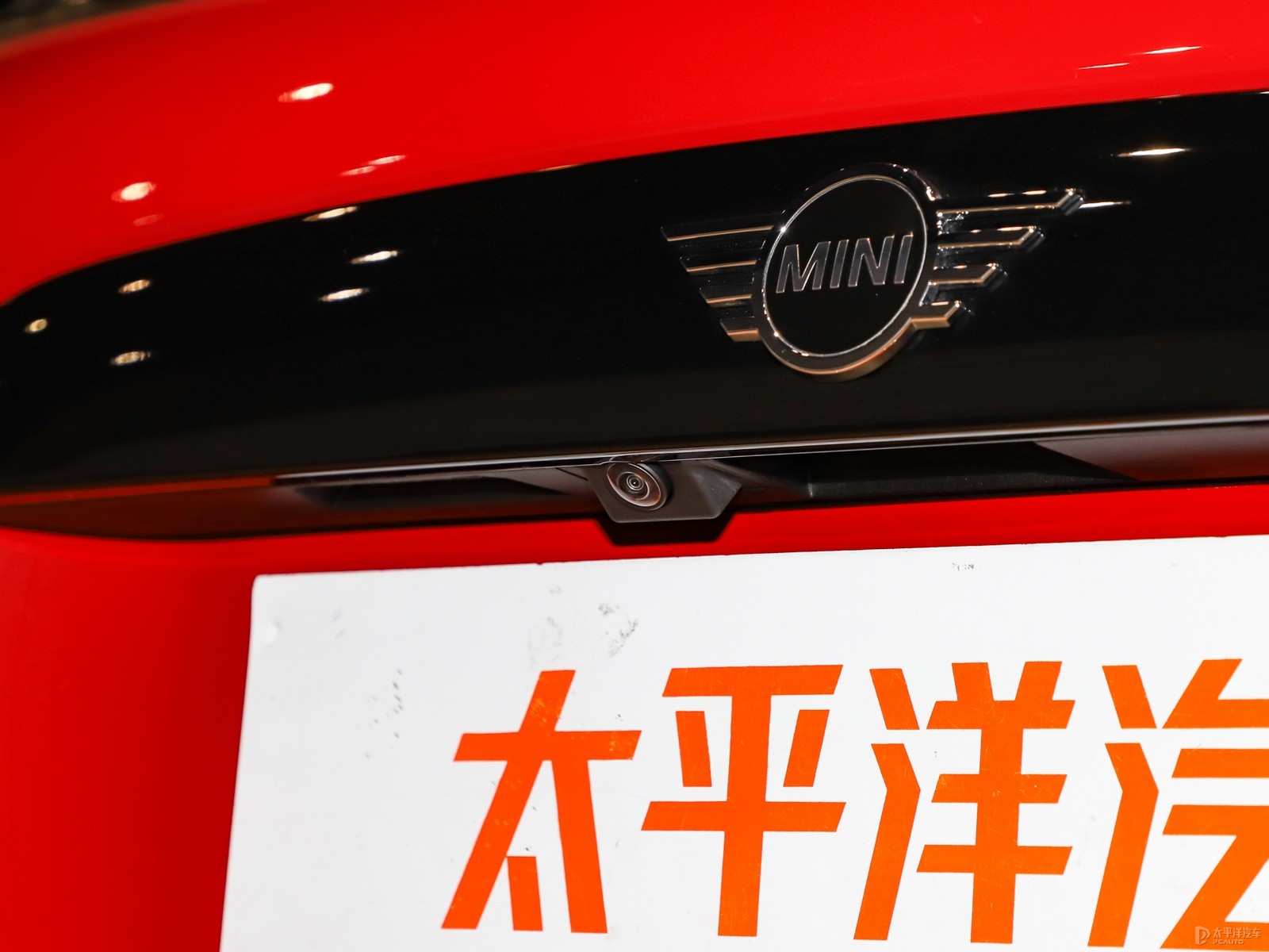 MINI外觀高清大圖