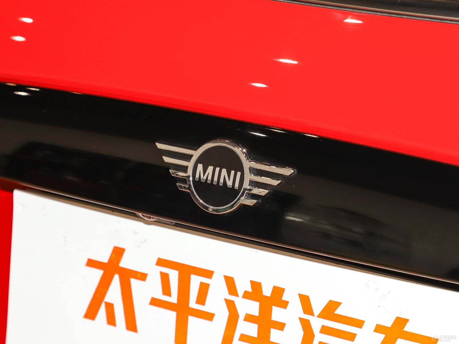 MINI外觀高清大圖