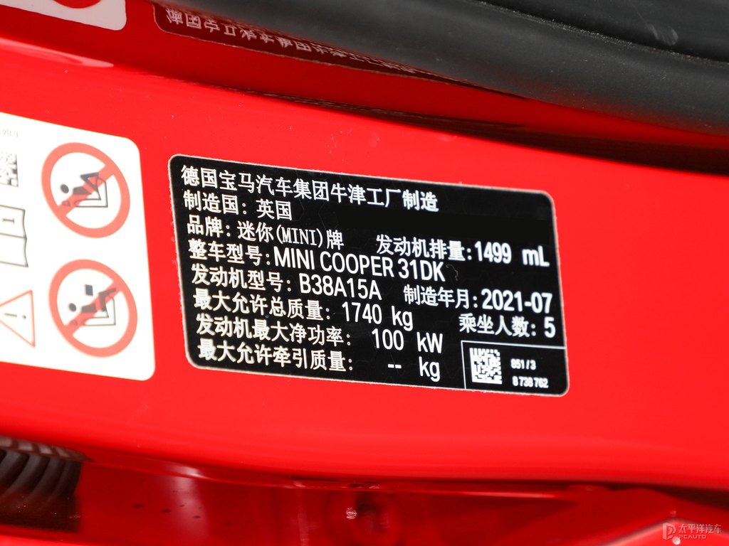 tMINI(ji)(ji)DƬ
