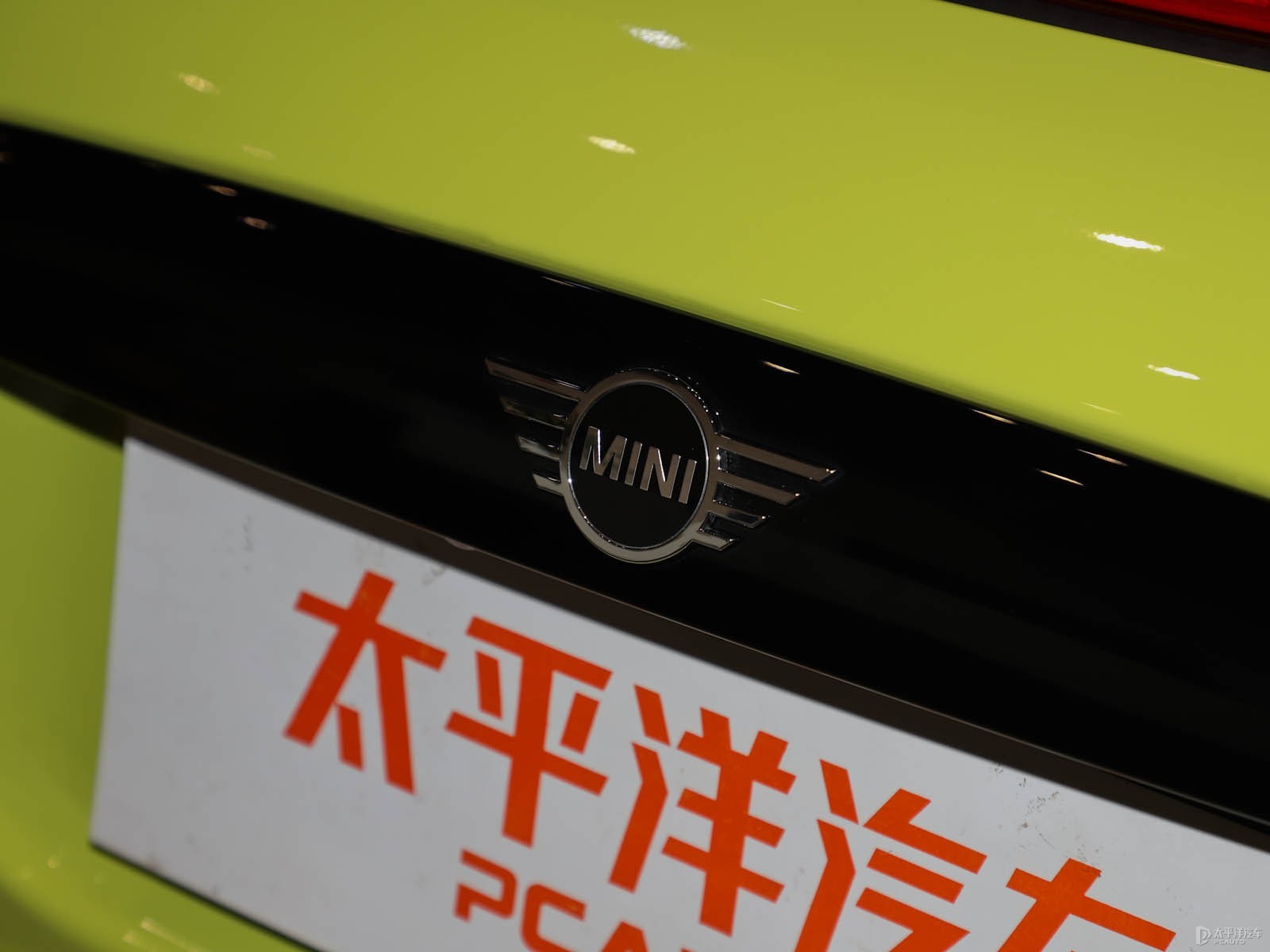 MINI CABRIO外觀高清大圖