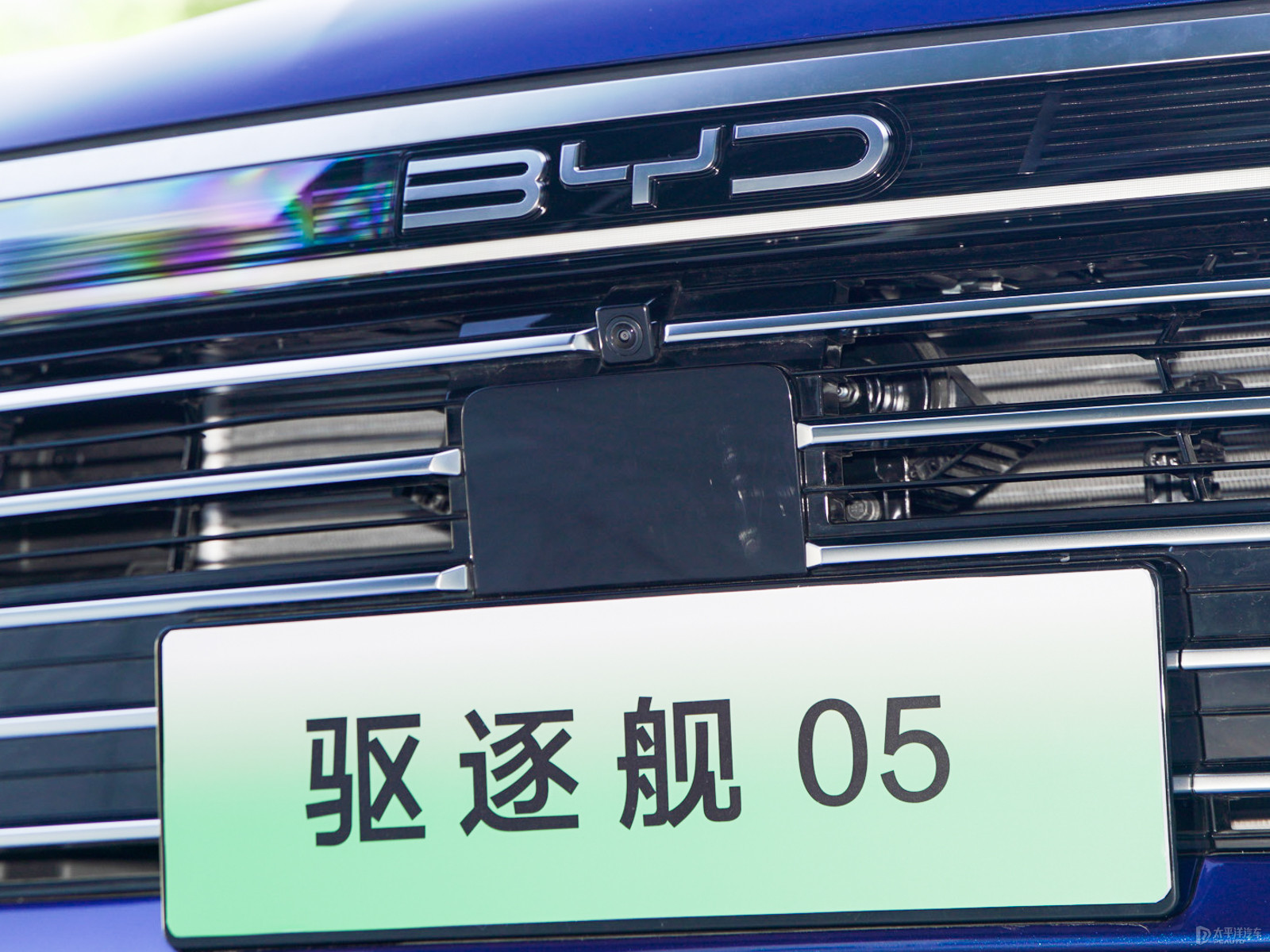 驅(qū)逐艦05外觀高清大圖