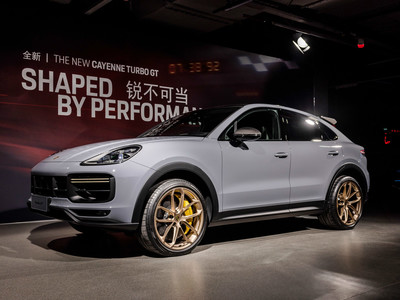 Cayenne 2021款 Cayenne Turbo GT