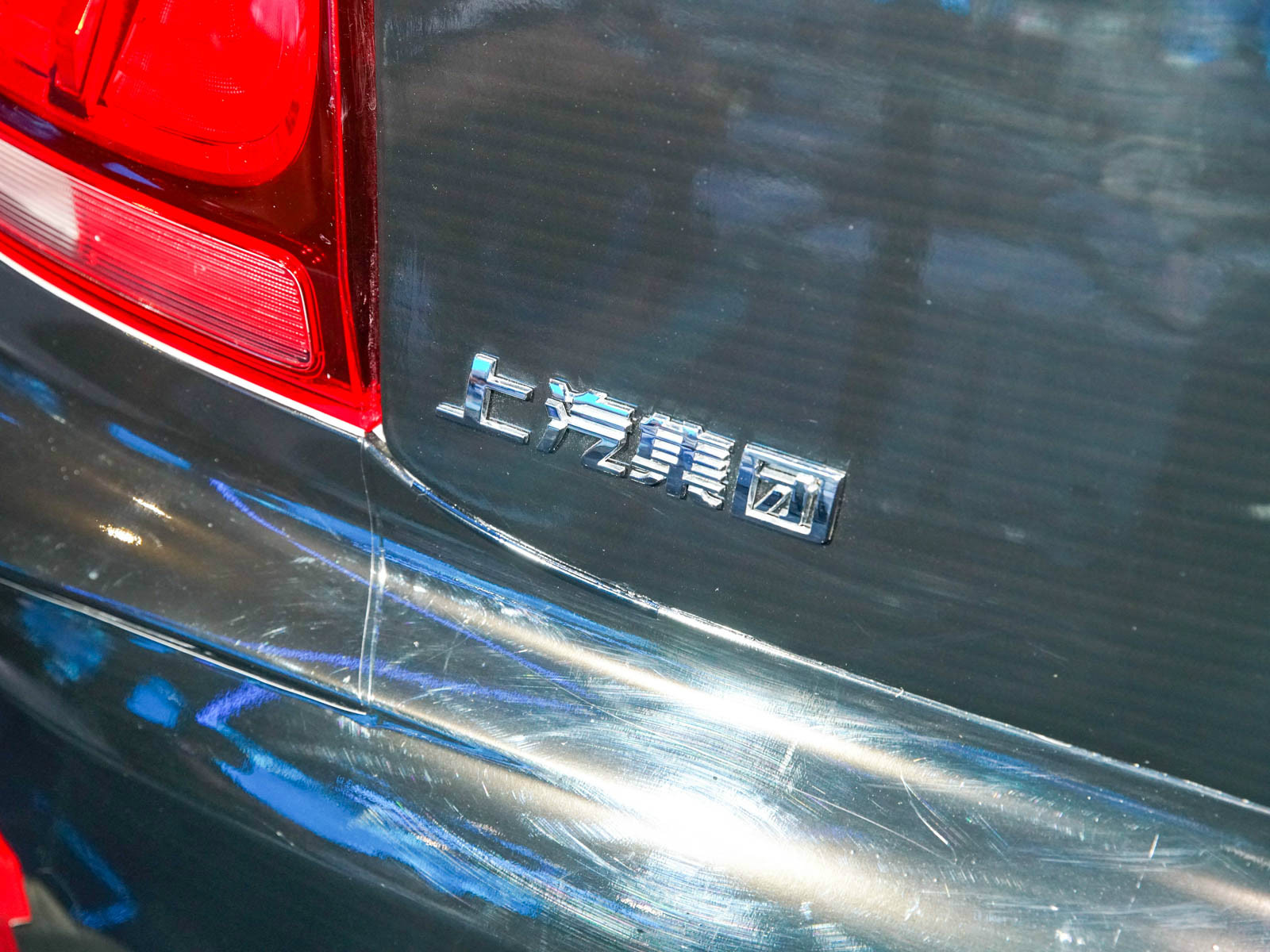 科萊威CLEVER車展高清大圖