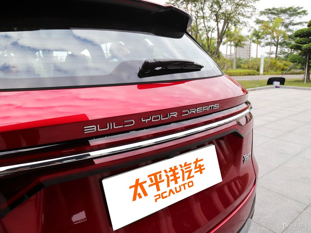 赤帝紅宋Pro新能源車尾外觀圖片