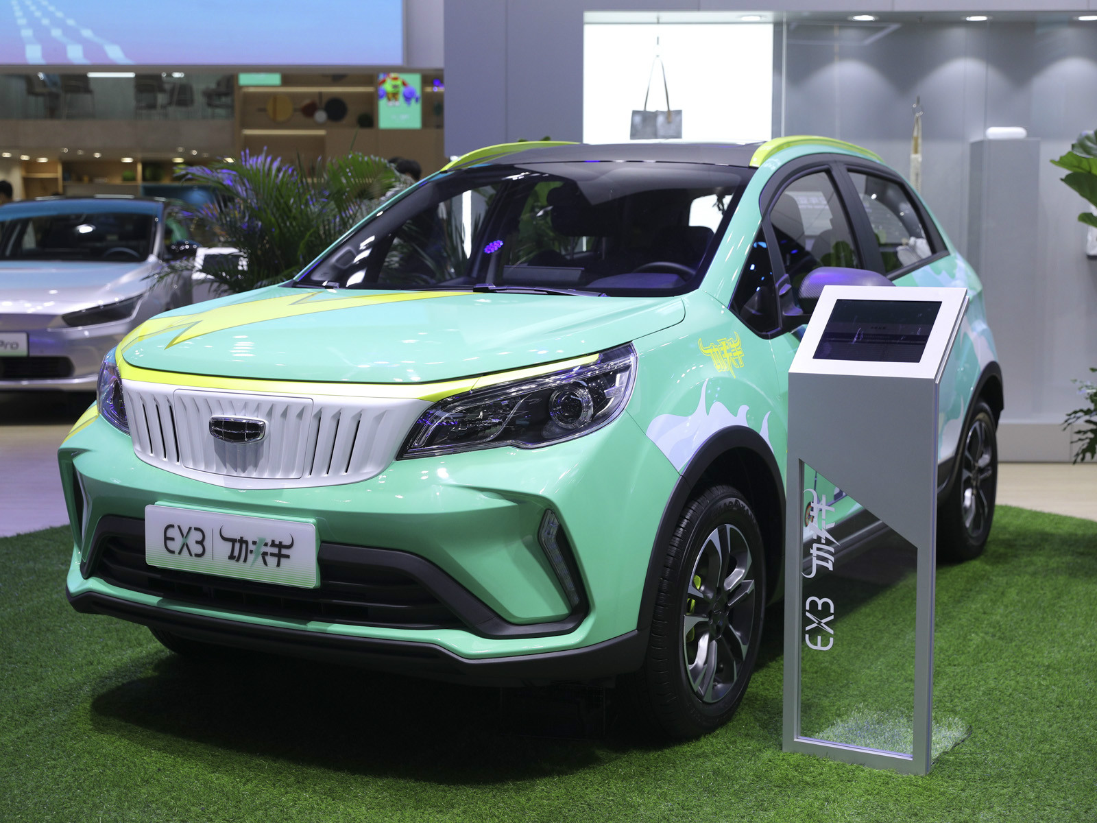 EX3 功夫牛車展高清大圖
