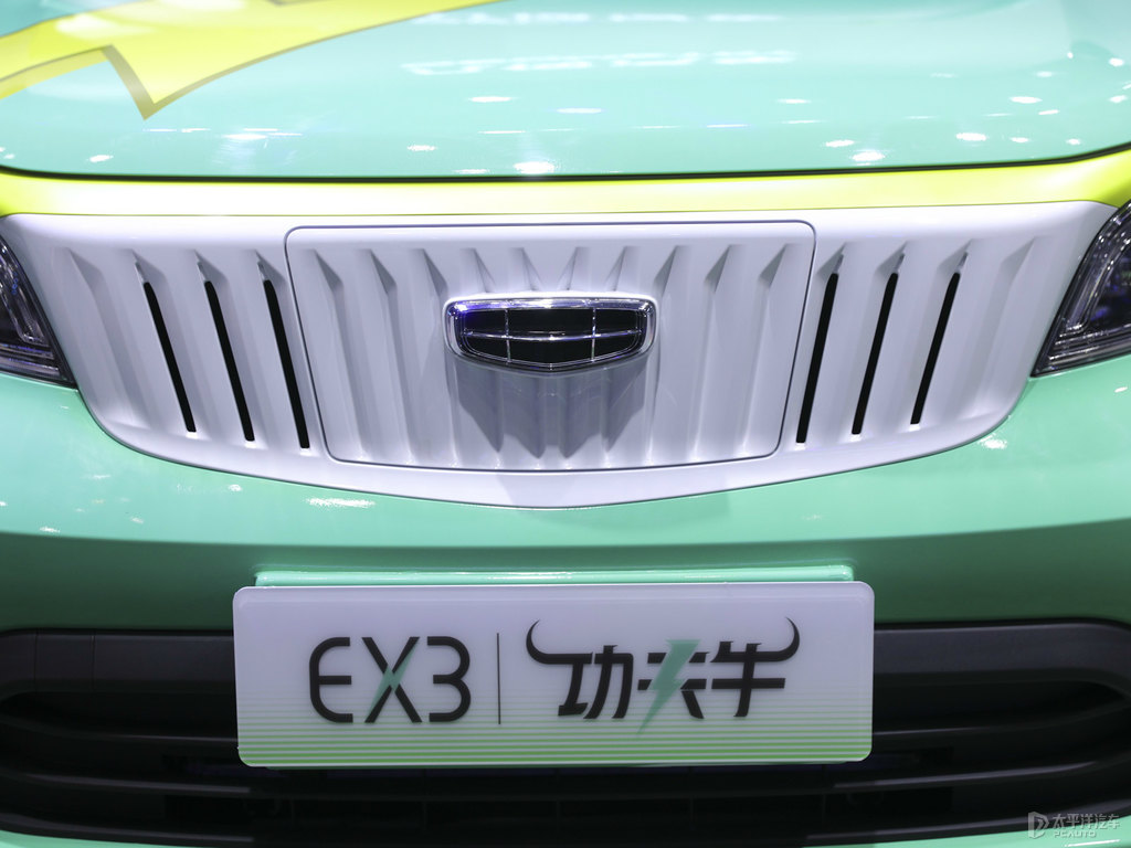 EX3 ţDƬ