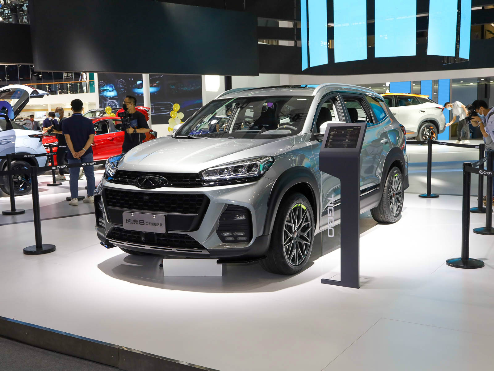 瑞虎8車展高清大圖