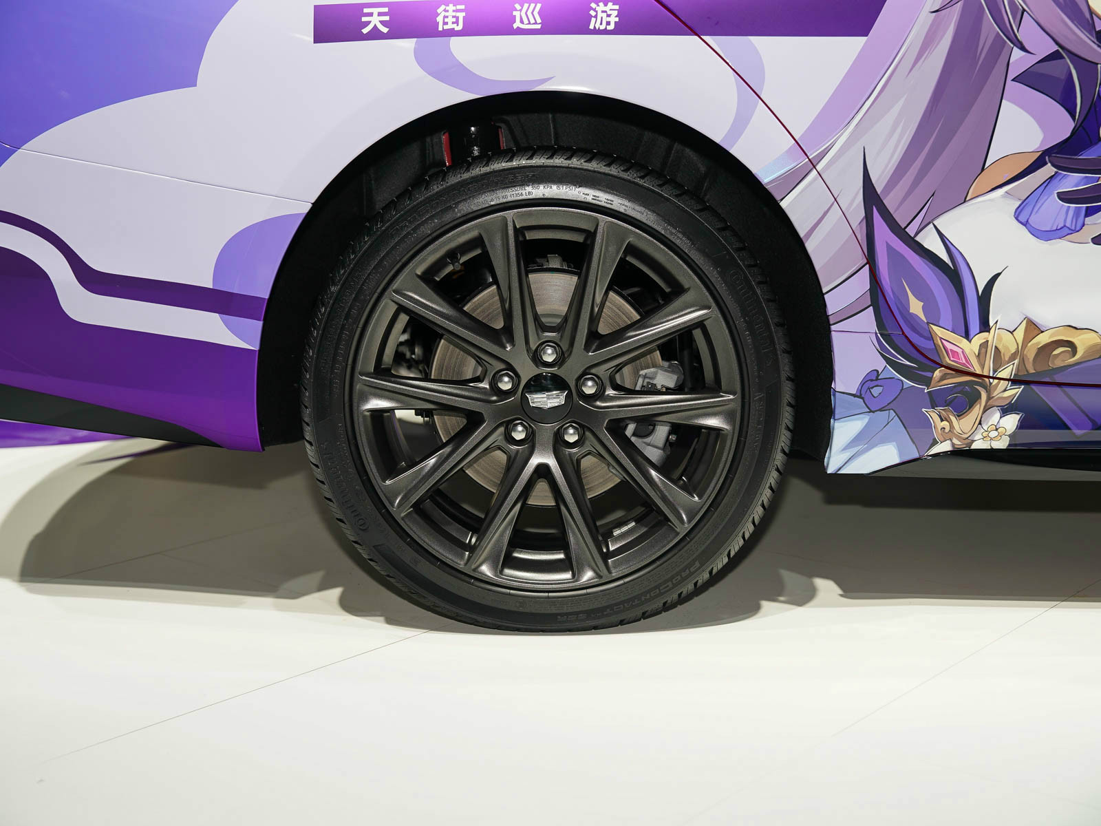 凱迪拉克CT4車(chē)展高清大圖
