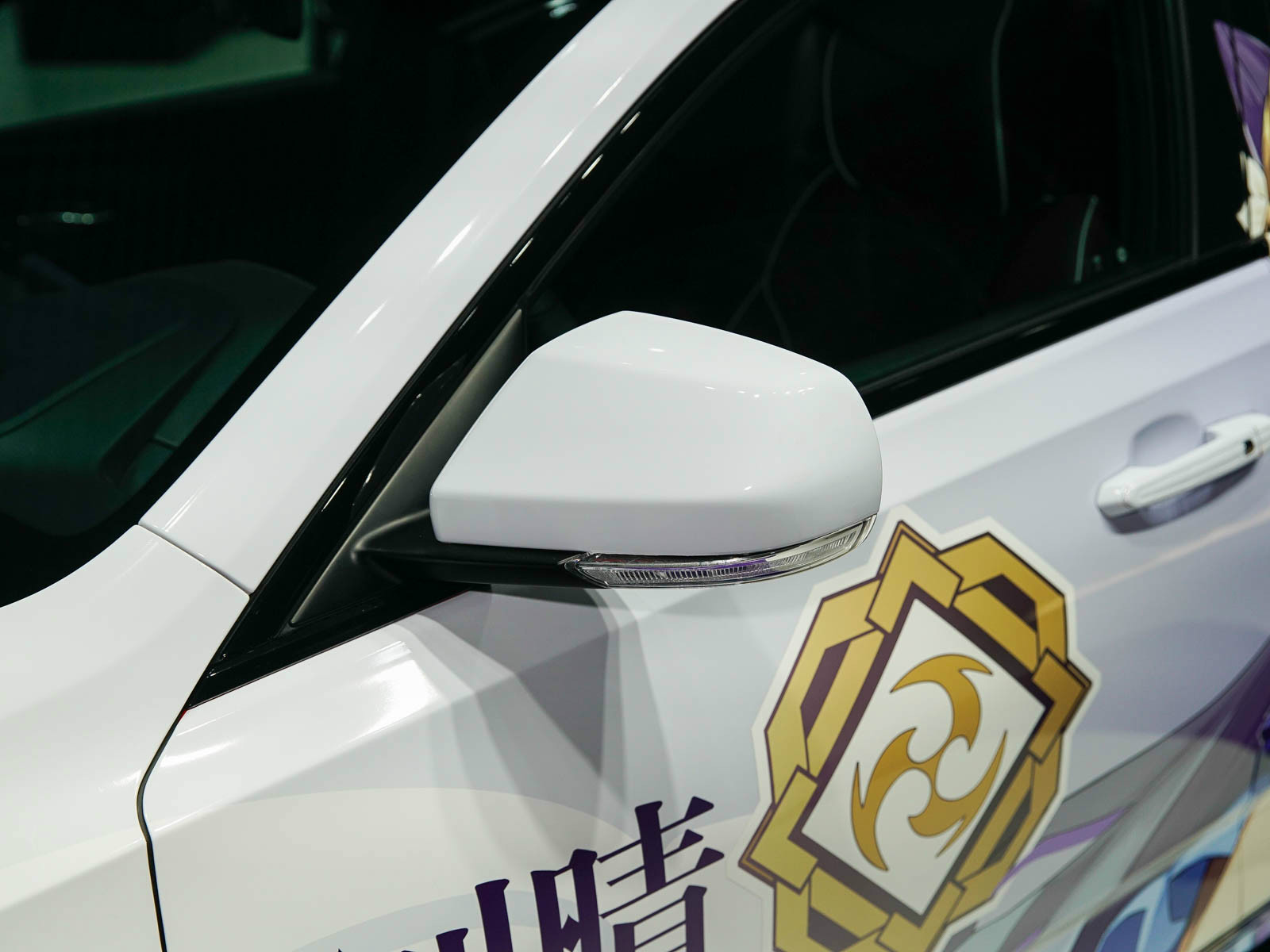 凱迪拉克CT4車展高清大圖