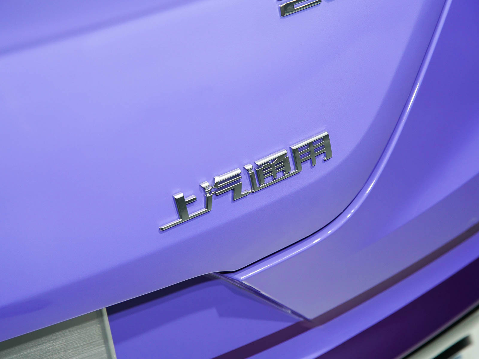 凱迪拉克CT4車展高清大圖