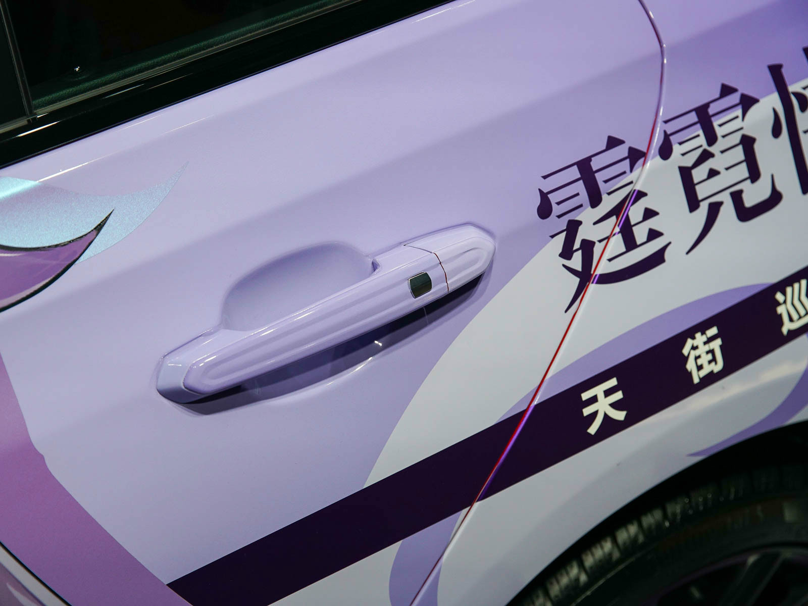 凱迪拉克CT4車展高清大圖