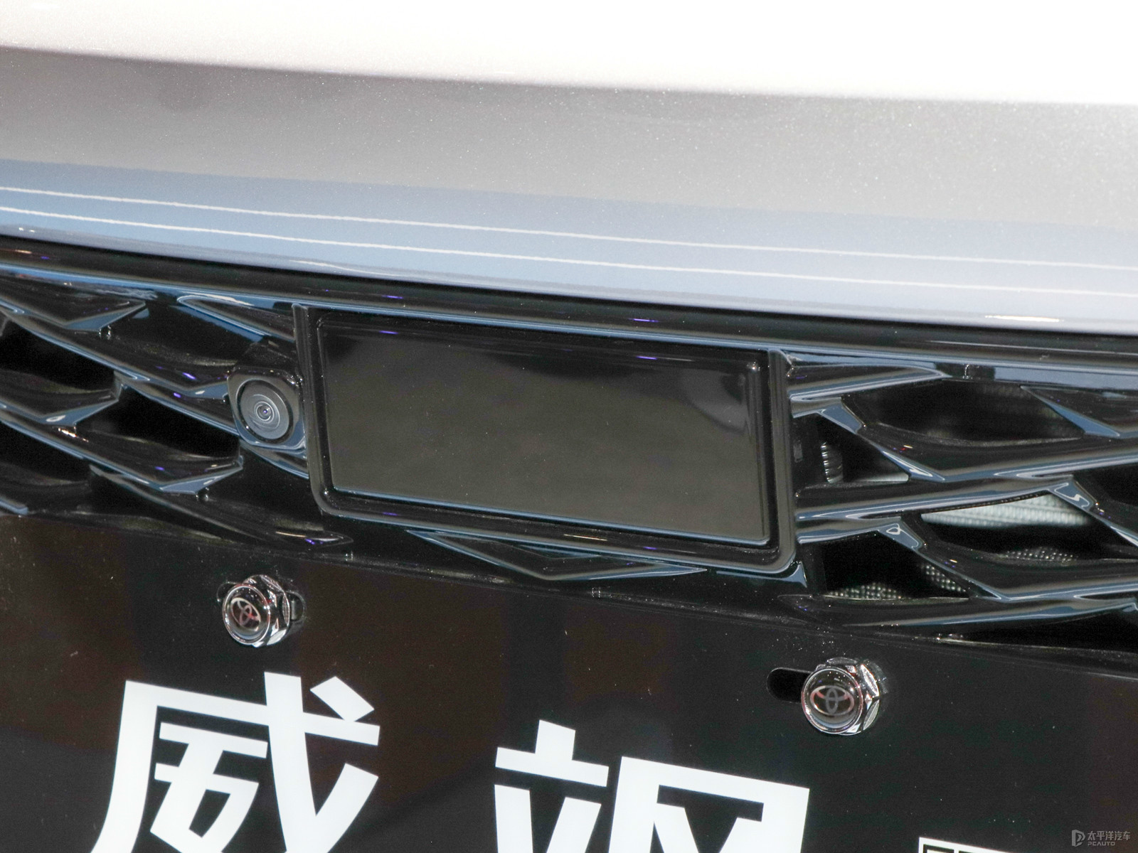 威颯外觀高清大圖