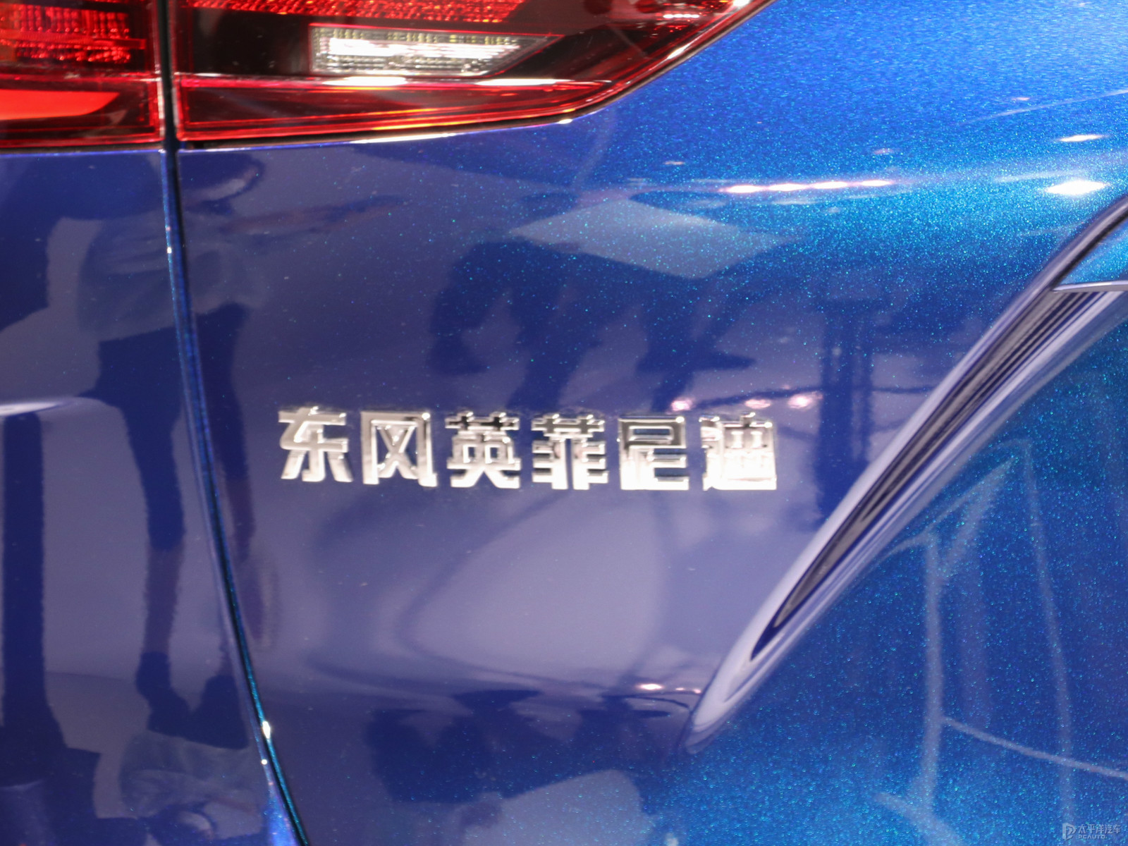 英菲尼迪QX50外觀高清大圖